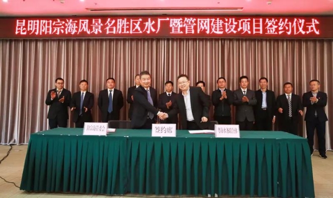 微信图片_20191220102349