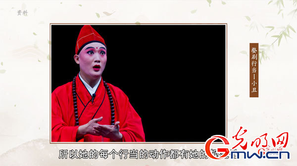 “为人民抒情”之婺剧：500年前她闻名婺州 500年后她将中华戏曲带进校园