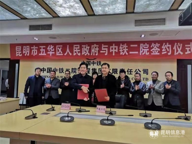 微信图片_201912231041061 微信图片_201912231041061