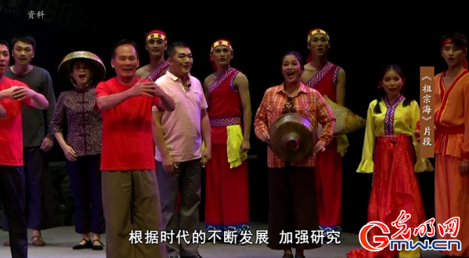 “为人民抒情”之琼剧:八个声调唱出闽南乡情 文武结合演绎海南故事 “为人民抒情”之琼剧:八个声调唱出闽南乡情 文武结合演绎海南故事