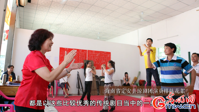 “为人民抒情”之琼剧:八个声调唱出闽南乡情 文武结合演绎海南故事 “为人民抒情”之琼剧:八个声调唱出闽南乡情 文武结合演绎海南故事