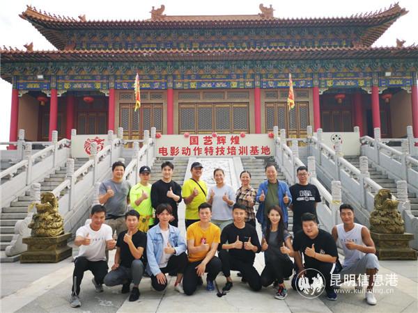 电影《摩登黄飞鸿》主创团队