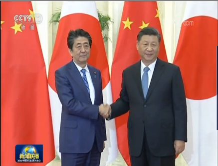 习