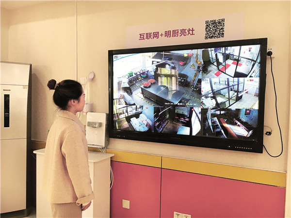 已经是最后一页了