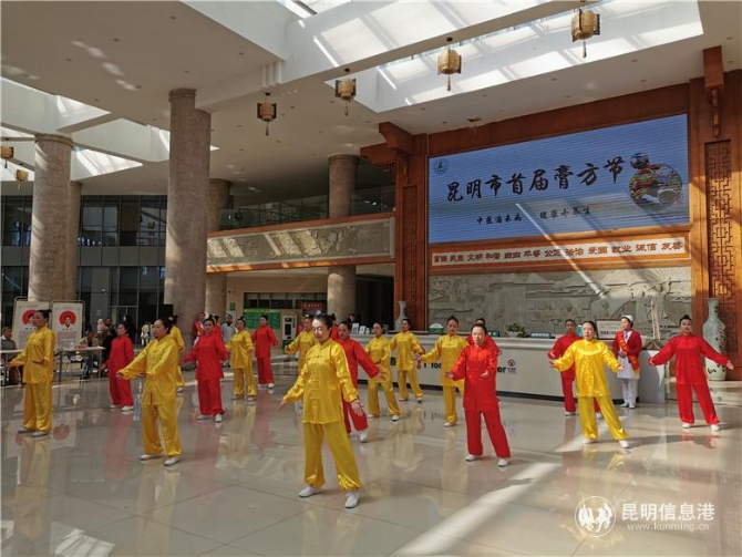 微信图片_201912241423151