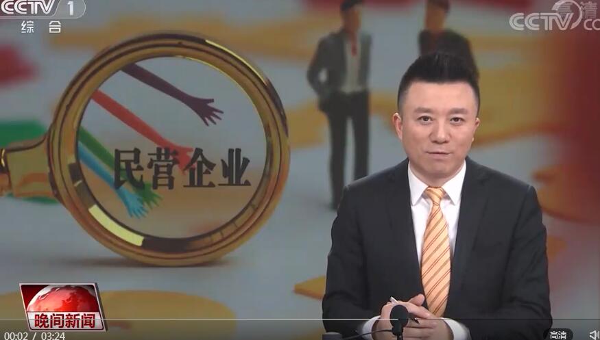 点击观看视频