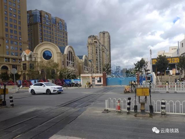 米轨昆明