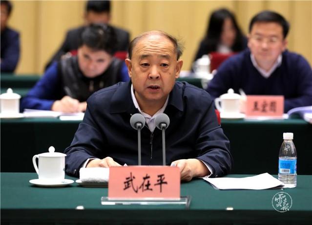 中央第十二巡视组对云南省开展脱贫攻坚专项巡视“回头看”1.jpg