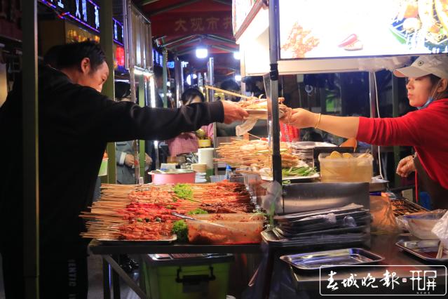 昆明三大夜市