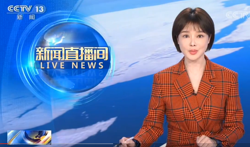 财政生态