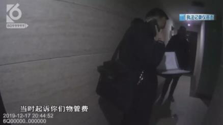 360截图20191226140922191.jpg