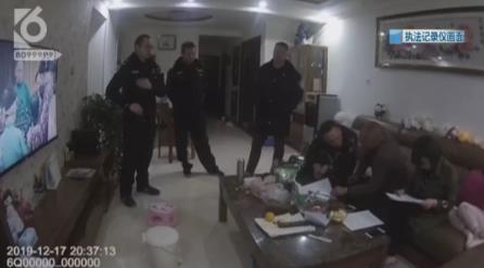 360截图20191226140947643.jpg