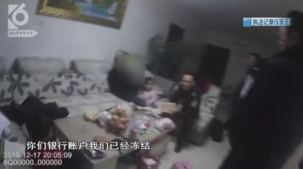 360截图20191226140956885.jpg