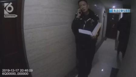360截图20191226141004973.jpg