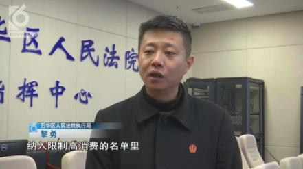 360截图20191226141013686.jpg