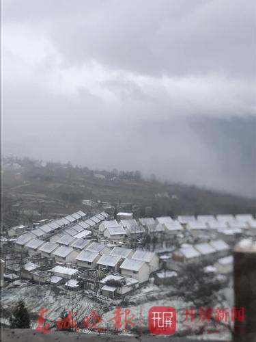 永善冰雪3.jpg