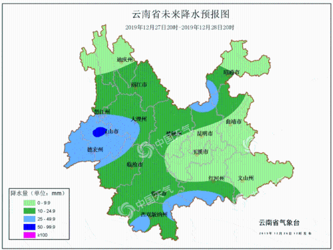 天气网2.gif