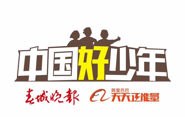 好少年logo