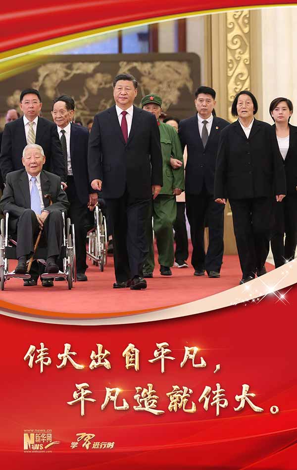 1125399720_15775751234771n