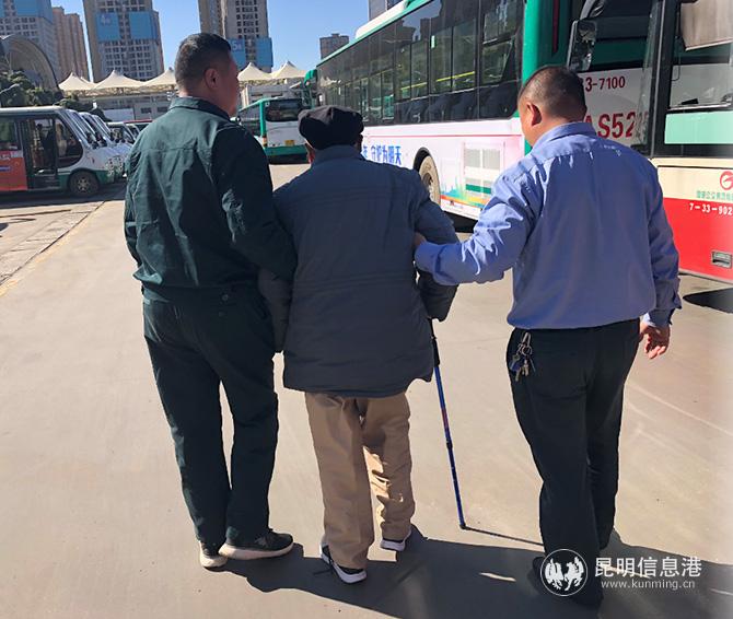 微信图片_20191230153246