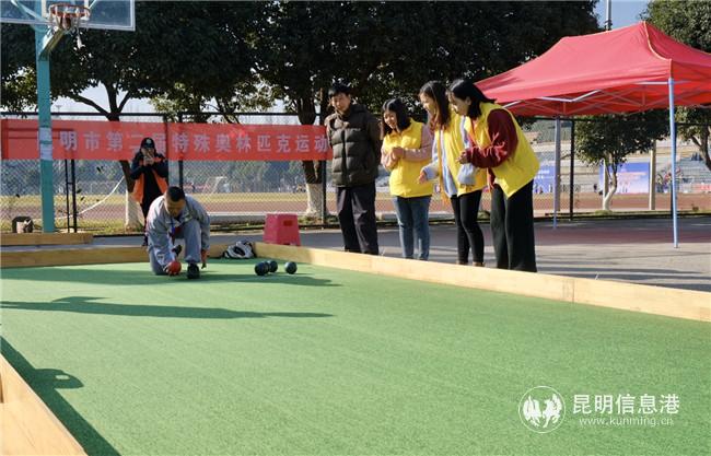 5D94E915E2D1935DEF7D2360A2D52745