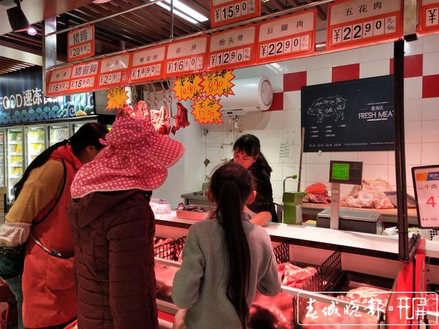 “二师兄”身价起伏不定，今年还吃杀猪饭吗？ (1).jpg