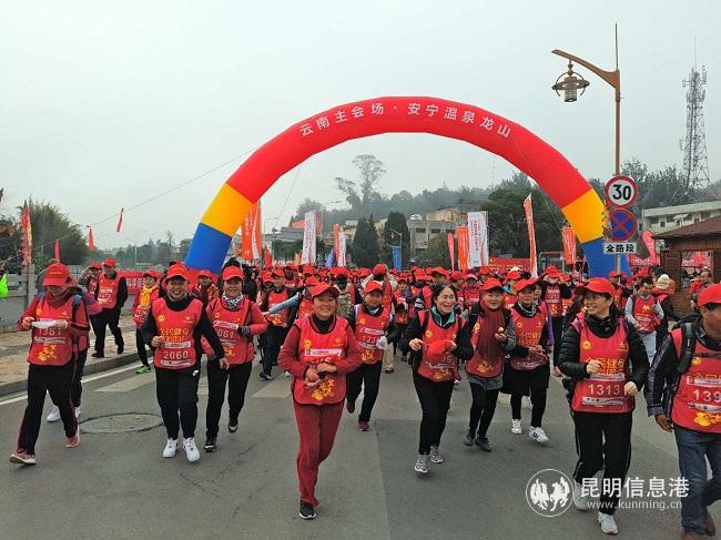 mmexport1577869176291 mmexport1577869176291