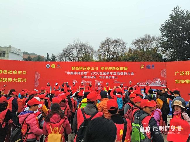 mmexport1577869164993 mmexport1577869164993