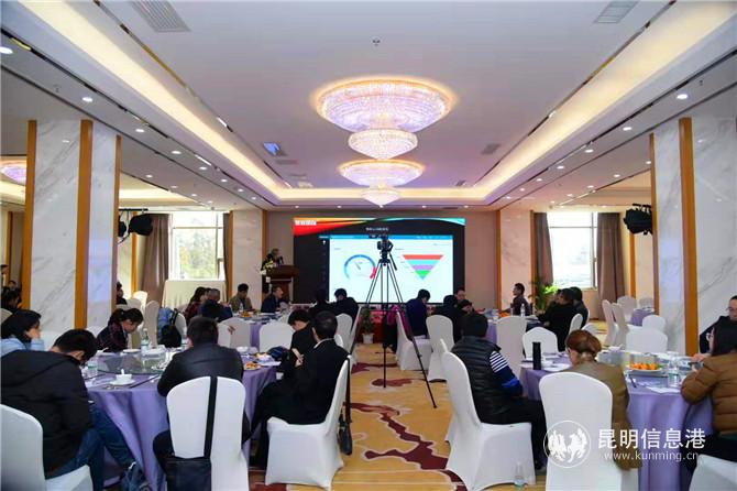 QQ图片20200102150439
