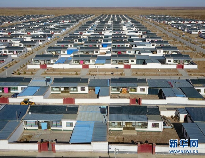 (在习近平新时代中国特色社会主义思想指引下——新时代新作为新篇章·总书记关切脱贫事·决胜贫困·图文互动)(2)易地扶贫搬迁:助力“跨越式”奔小康