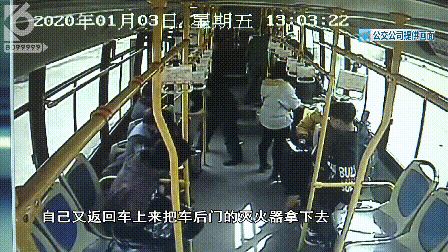 街头汽车自燃