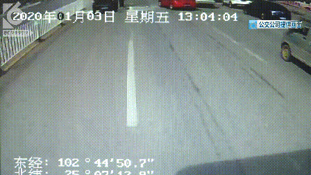 街头汽车自燃