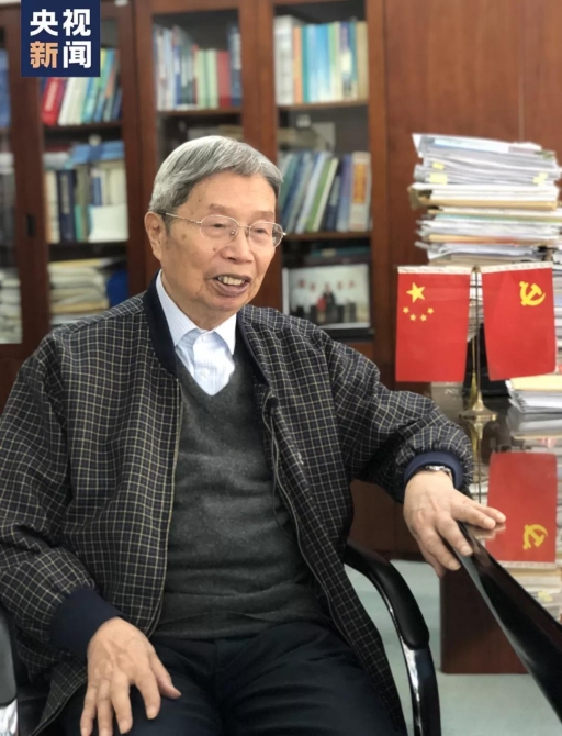 1578219365038_317 1578219365038_317