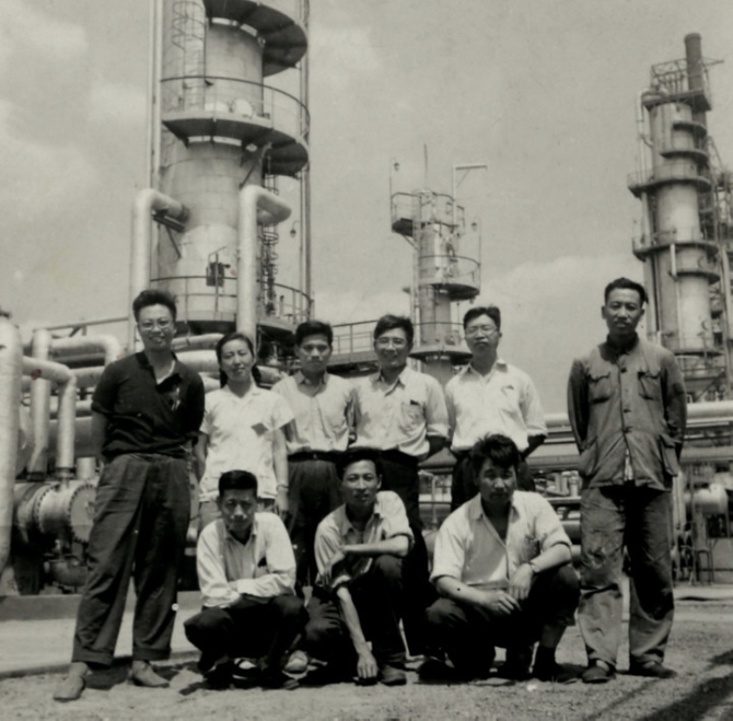 1578219768488_319 1578219768488_319