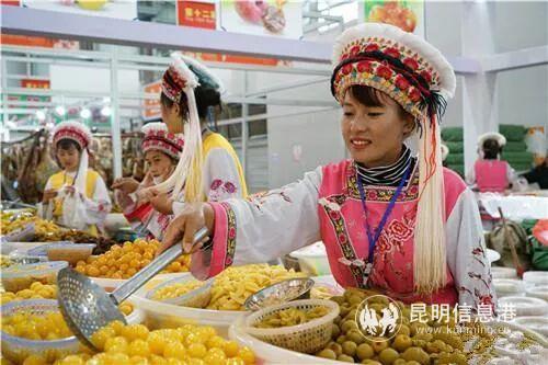 QQ图片20200106173755