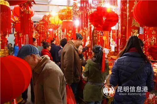 QQ图片20200106173804