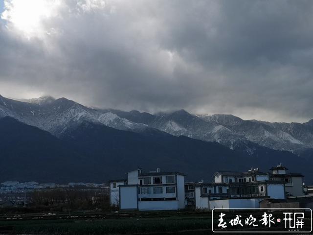 苍山雪