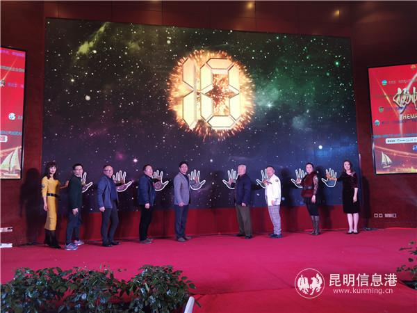 IMG_20200106_193834 IMG_20200106_193834