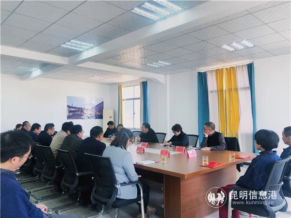 慰问组来到困难企业众智铜业召开慰问座谈会