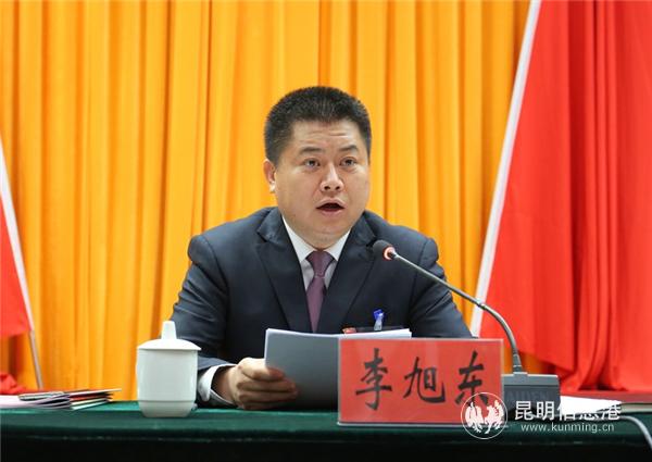 图2 富民县委书记李旭东。