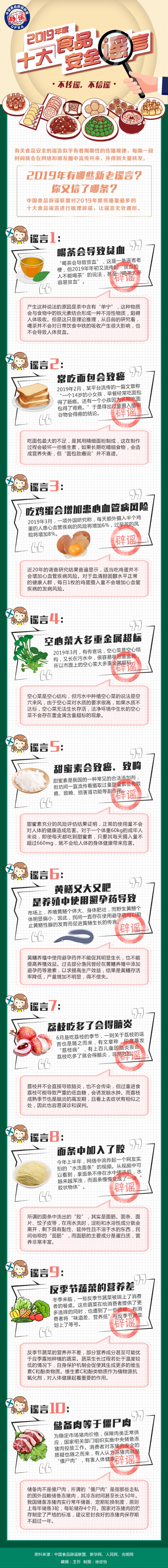 1125436030_15784705719481n