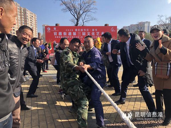拔河比赛