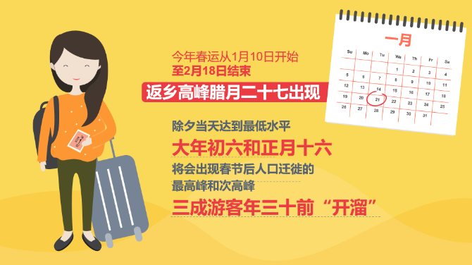 5e1836faa6e3d 5e1836faa6e3d