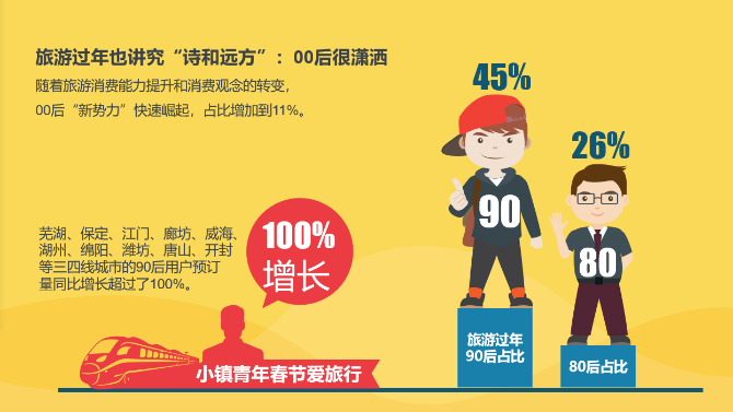 5e183705cde3c 5e183705cde3c