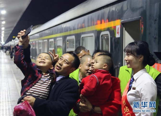(民生直通车·温暖回家路·图文互动)(2)决胜全面小康之年的春运“变奏曲”——前瞻2020年春运十大新变化