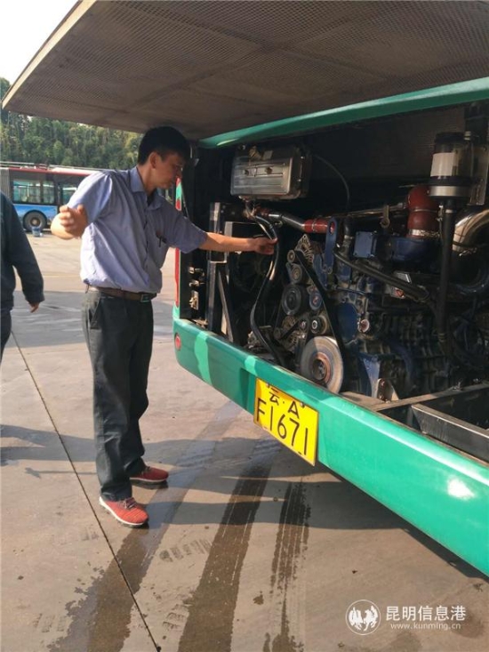 微信图片_20200111124716 微信图片_20200111124716