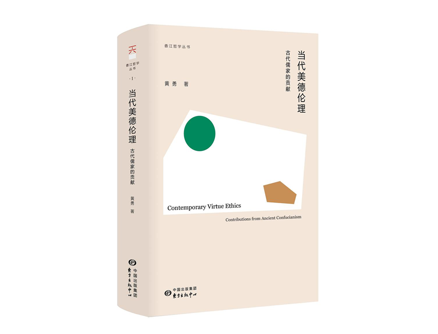 微信图片_20200113160738.png
