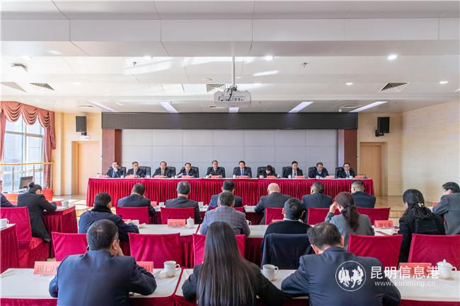 会议现场 通讯员李伟摄