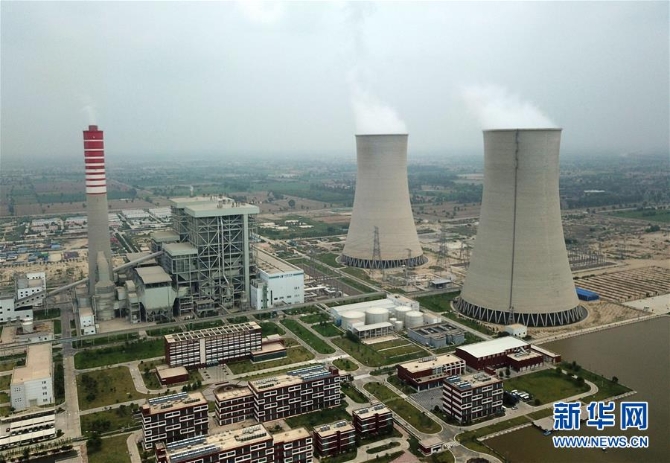 (新华全媒头条·图文互动)(2)变局中凝聚世界的思想引领——记习近平主席在瑞士发表人类命运共同体演讲三周年