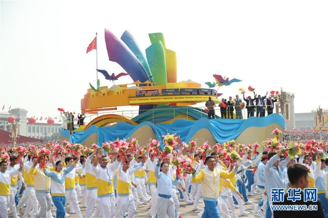 (新华全媒头条·图文互动)(8)变局中凝聚世界的思想引领——记习近平主席在瑞士发表人类命运共同体演讲三周年